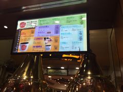 -恭和堂 龟苓膏(铜锣湾店)