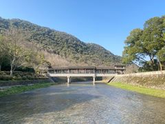 -兰亭风景区