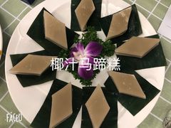 -常德书法幼儿园