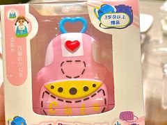 -海底捞火锅(方圆荟店)