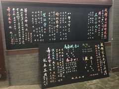 -成都市川剧院·《川剧秀·传奇变脸》·锦江剧场