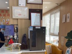 -德标艾诺口腔(敦化路店)