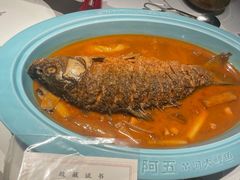 -阿五黄河大鲤鱼(英协路店)