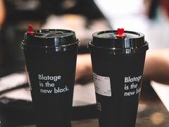 黑74%咖啡-BLATAGE COFFEE