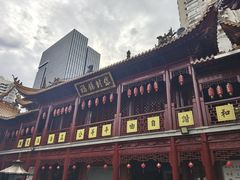 -钦赐仰殿道观