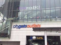 -东荟城名店仓