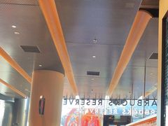 -星巴克臻选(上海合生汇1F店)