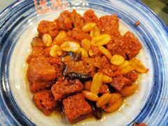 四喜烤麸-兰溪小馆(东直门簋街店)