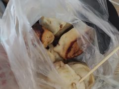 -老槐树煎包