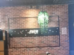 -机械师超级密室(大唐西市店)