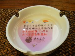 -淮上豆府(水厂路店)