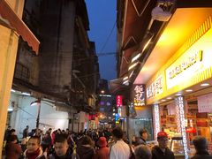 -钜记手信(兴华楼店)