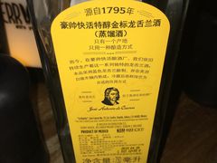 -Perry's·酒吧(打浦桥店)