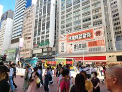 -崇光百货(铜锣湾店)