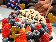 -EnergyCake蛋糕理想国