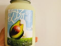 牧场酸酪牛油果-喜茶(振华商厦店)