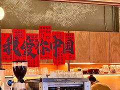 -仁义涵西餐·咖啡(中华巴洛克店)
