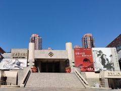 -炎黄艺术馆