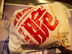 -麦当劳(中山公园龙之梦店)