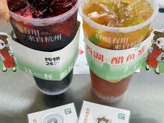 -炖物24章·顺时轻养茶(杭州大厦店)