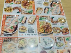 -红荔村肠粉(岗厦店)