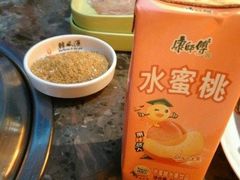 -韩风源烧烤涮自助餐厅(禹州新一峰店)