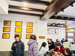 -长人馄饨铺(解放街店)