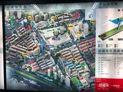 -远洋国际中心(地铁站)