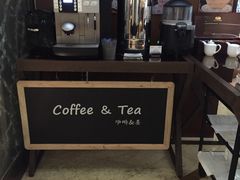 -成都凯宾斯基饭店