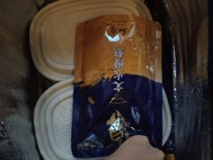 -极光点播影院·Switch.游戏馆(世界之窗店)