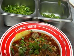 -川锦汇麻辣拌(长大店)