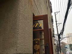 -梅龙镇广场