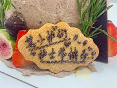 -EnergyCake蛋糕理想国
