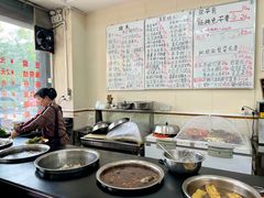 -六姑龟苓膏糖水卤水店