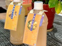 -健康工房(港铁黄大仙站店)