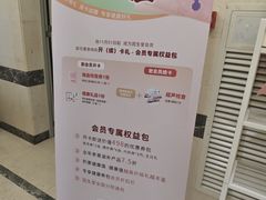 -固生堂中医(广州沿江分院)