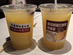 -黔香阁·味(花木店)