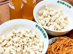 -老刘家永盛斋·传统泡馍(东关南街店)