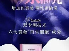 -中粮·祥云小镇