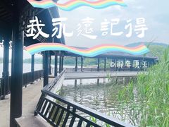 -横山水库