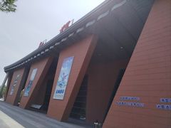 -重庆际华园室内极限运动中心