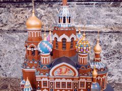 -滴血救世主教堂