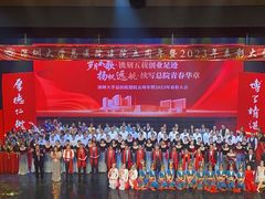 -深圳大学(丽湖校区)