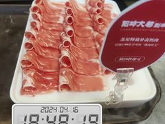 -阳坊大都涮羊肉(阳坊总店)