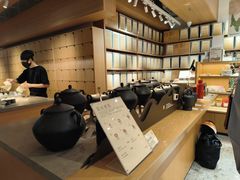 -tea'stone (万象天地店)