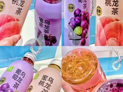 -奈雪的茶(广州万菱汇PRO店)