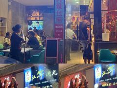 -匠心牛公馆·潮汕牛肉海鲜火锅(索菲特店)