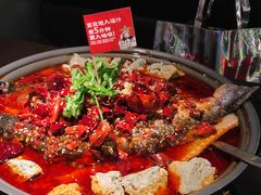 -师烤·豆花烤鱼(深圳坂田天虹店)