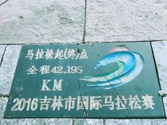 -北山公园