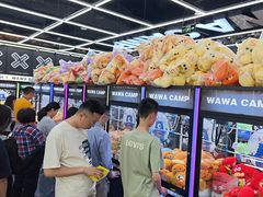-娃娃集合营(上海奉贤龙湖天街店)